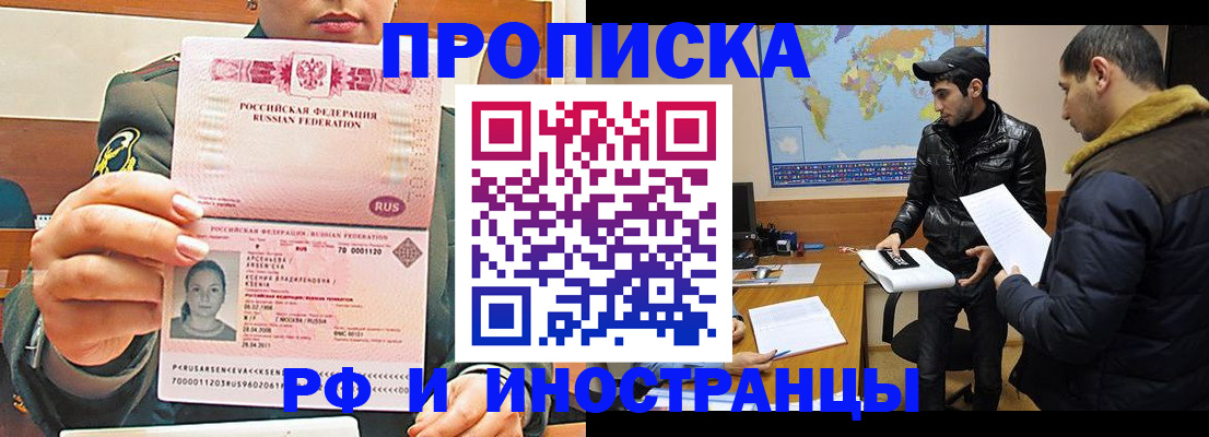 форма 3 в Обояни